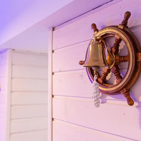 Seaman's House アパート